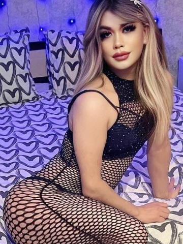 Соня Компаньонка