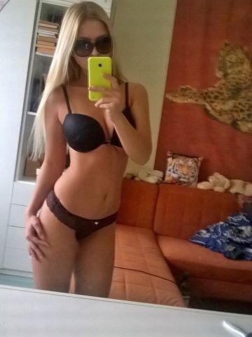 Алёна Спортивная Реал