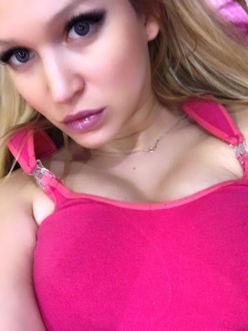 Алёна Спортивная Реал фото 2