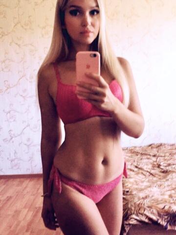 Алёна Спортивная Реал фото 3